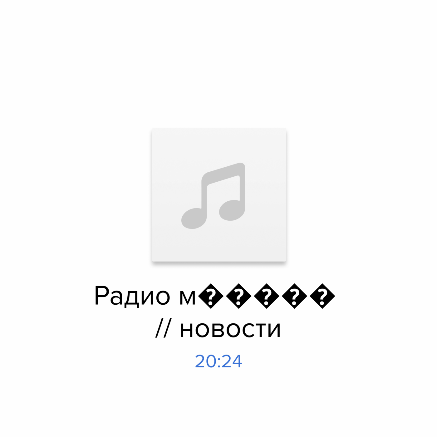 Как группа украинских офицеров придумала подорвать «Северные потоки» episode artwork