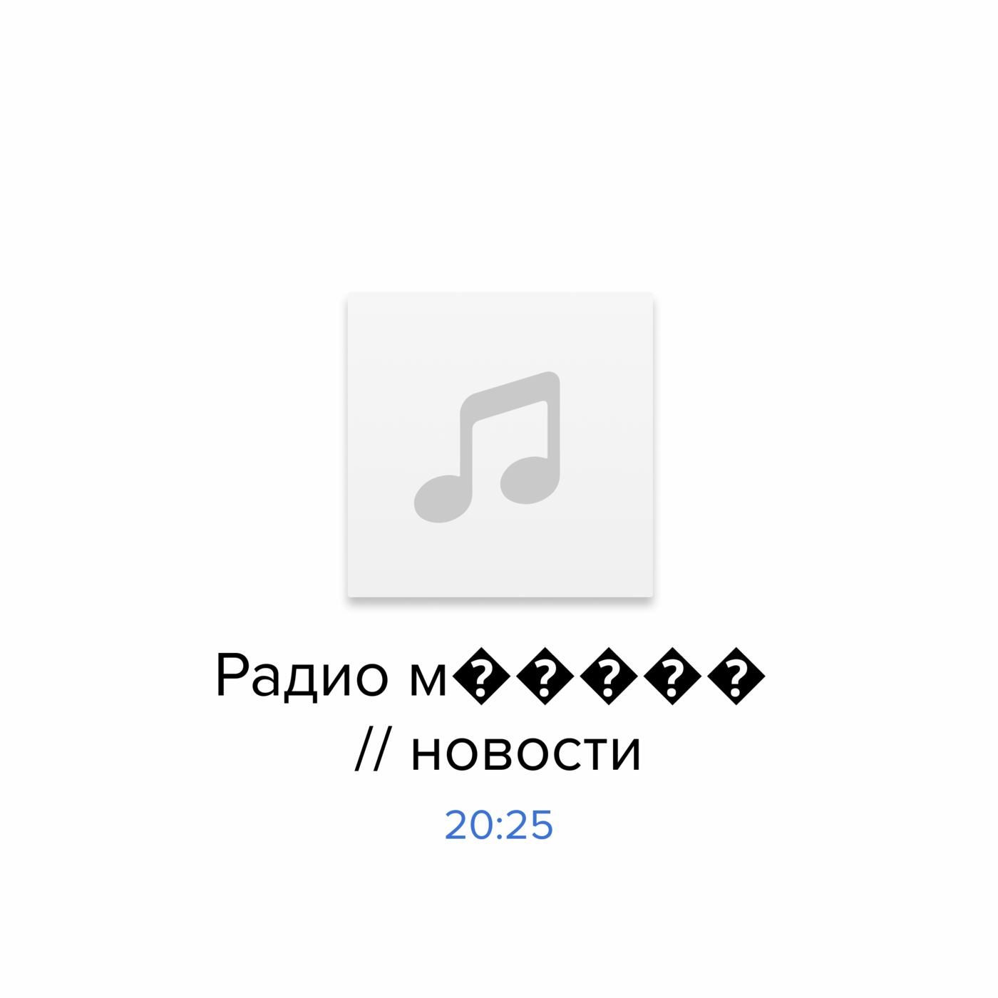 Трамп: Россия и Украина готовы к переговорам. Итоги обращения президента США к конгрессу